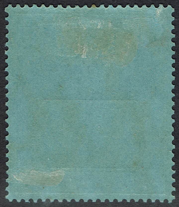 ST HELENA 1922 KGV SHIP 2/-