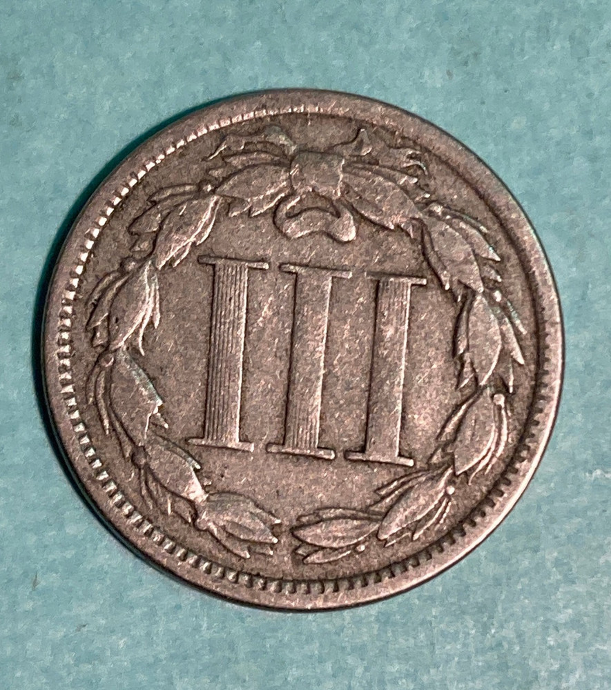 1867 THREE CENT PIECE EXCELLENT CONDITION, FULL LIBERTY LETTERING