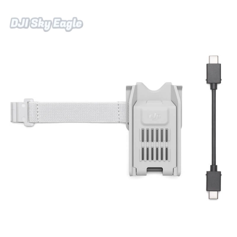 DJI Enhanced Image Transmission Module Installation Kit