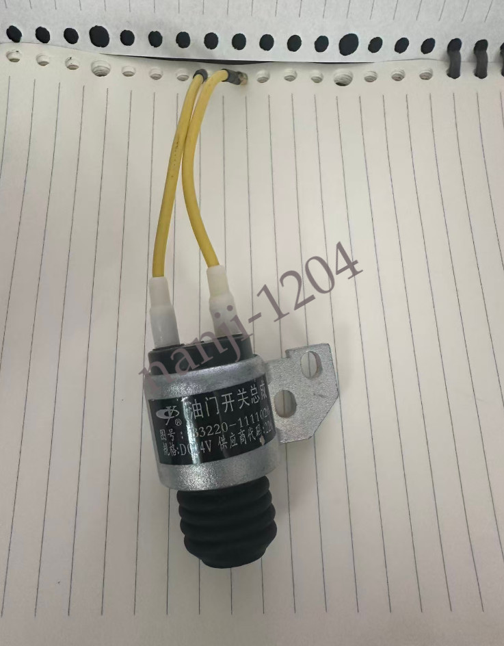 4PCS New For 4930591 C4930591 Switch