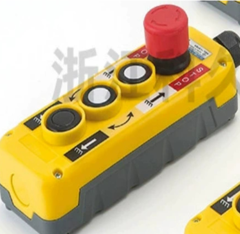 Crane control handle operation KEJA1-T3H