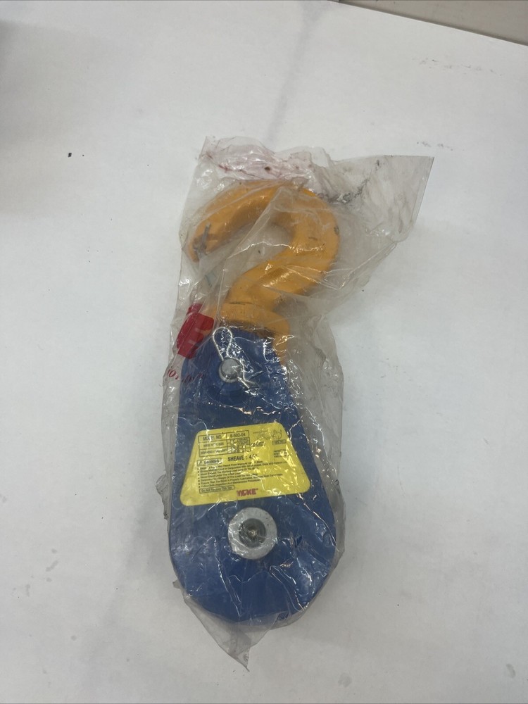 YOKE 8-502-04 Snatch Block with Hook, 4 Tons, 4.5"