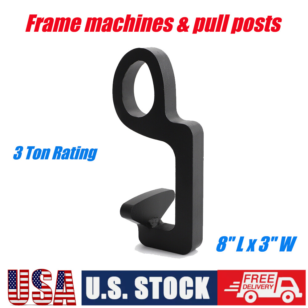 #619070 8" L x 3" W Steel Frame machines & pull posts Universal Panel Puller US