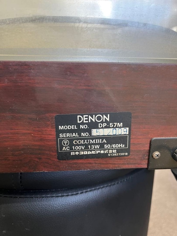 Denon DP-57M Direct Record Player Home Audio Untested