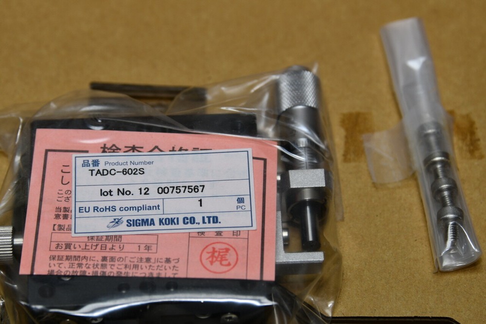 SIGMA KOKI XY Linear Stage Positioner TADC-602S