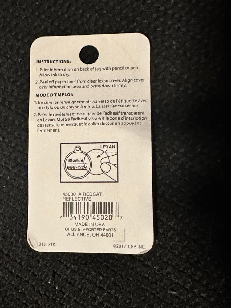 NWT Reflective ID Tag Cat / Dog - Various Sizes