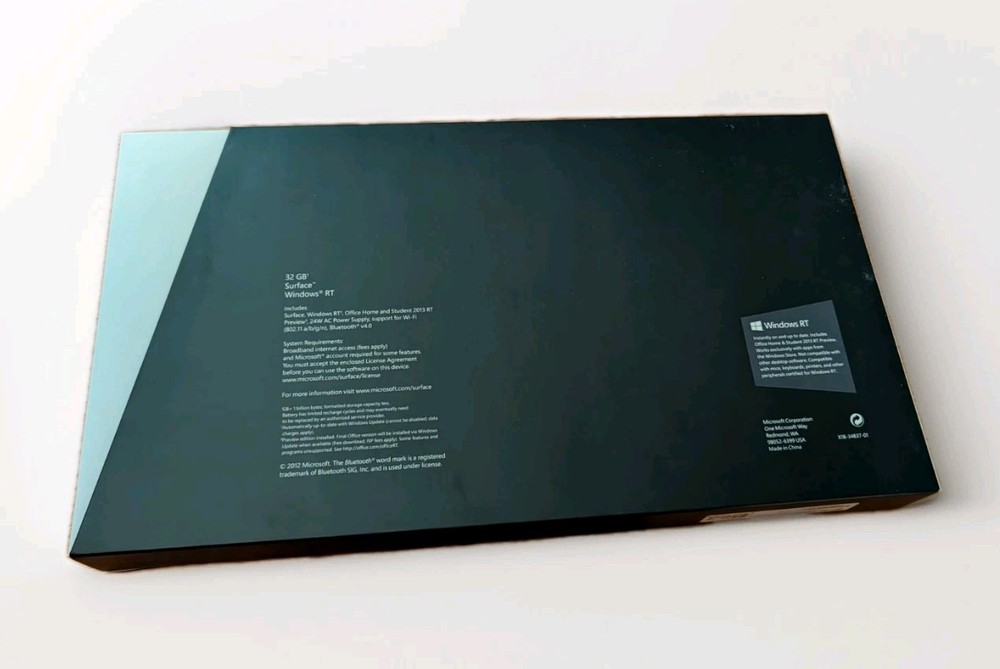 Microsoft Surface Windows RT Empty Retail Box ONLY Model 1516 NO TABLET Rare