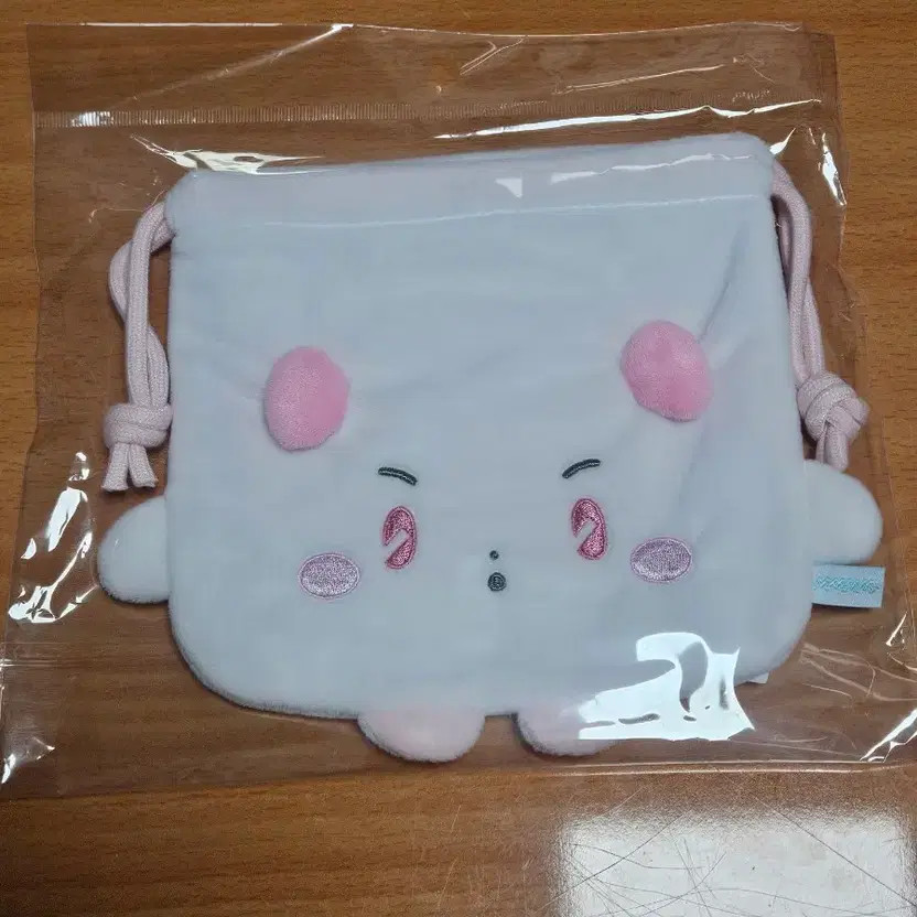 Mumemi Mu String Pouch - New with Packaging