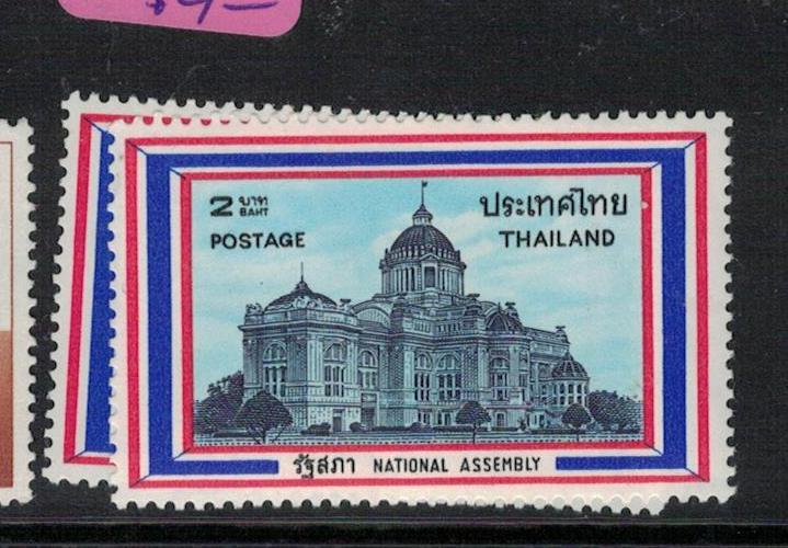 Thailand SC 525-6 MNH (6ekk)