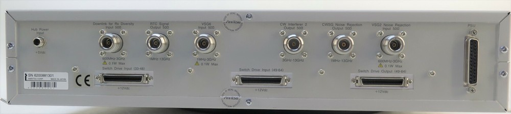 Anritsu MN7484B RF Interface Unit for Diversity