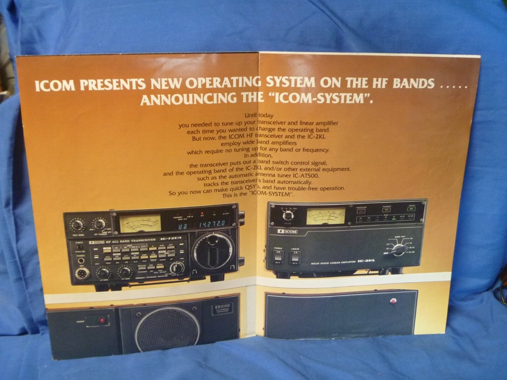 ICOM IC-720A Sales Brochure