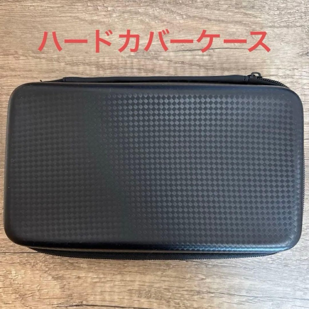 Small Hard Case EVA Case Gadget Storage Black