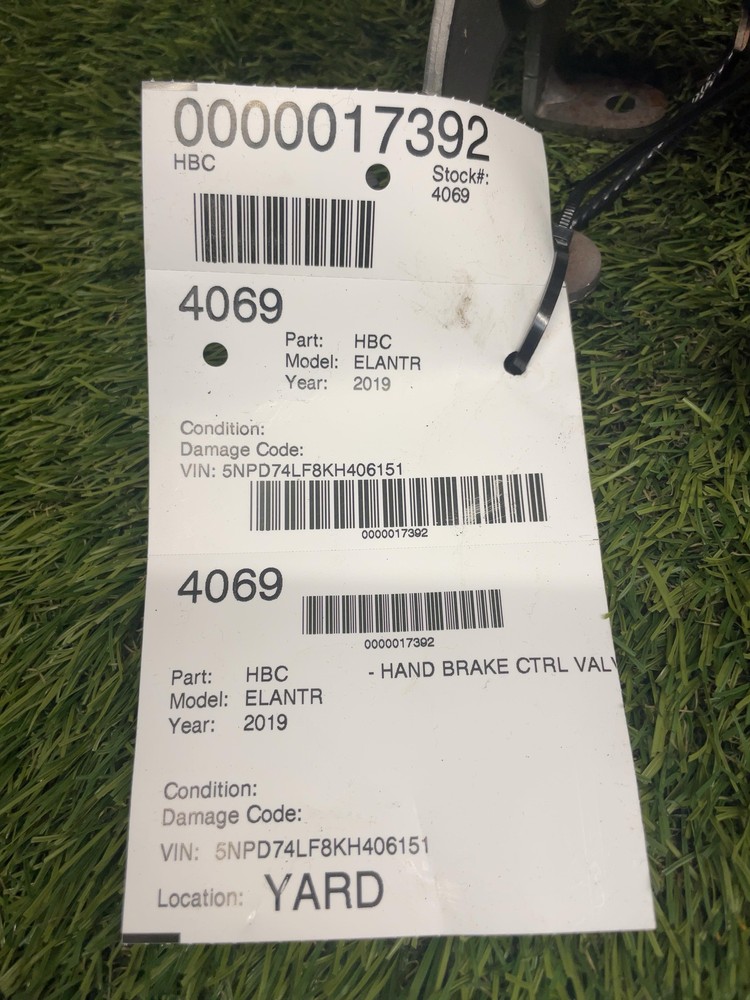 ✅ 2019 HYUNDAI ELANTRA Hand Brake OEM