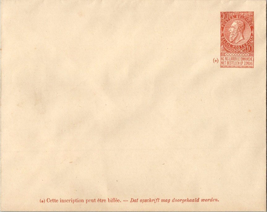 Belgium Higgins & Gage B3 Unused.