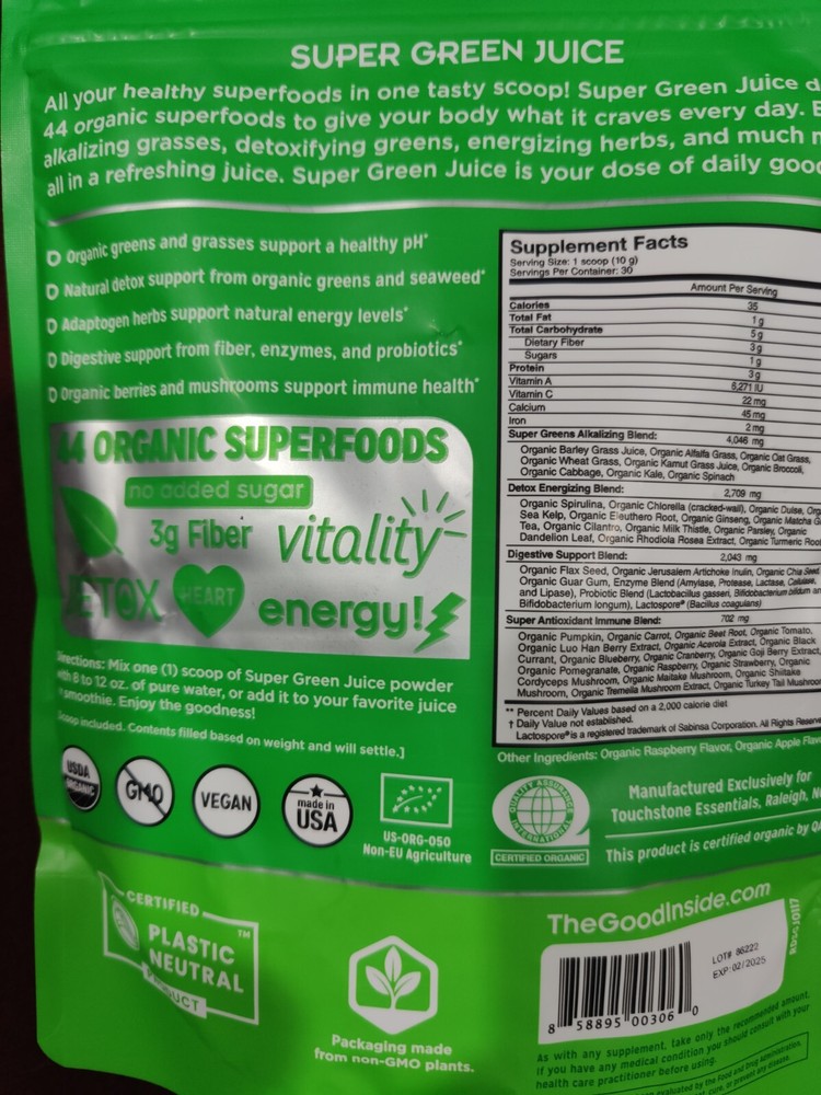 Super Green Juice
