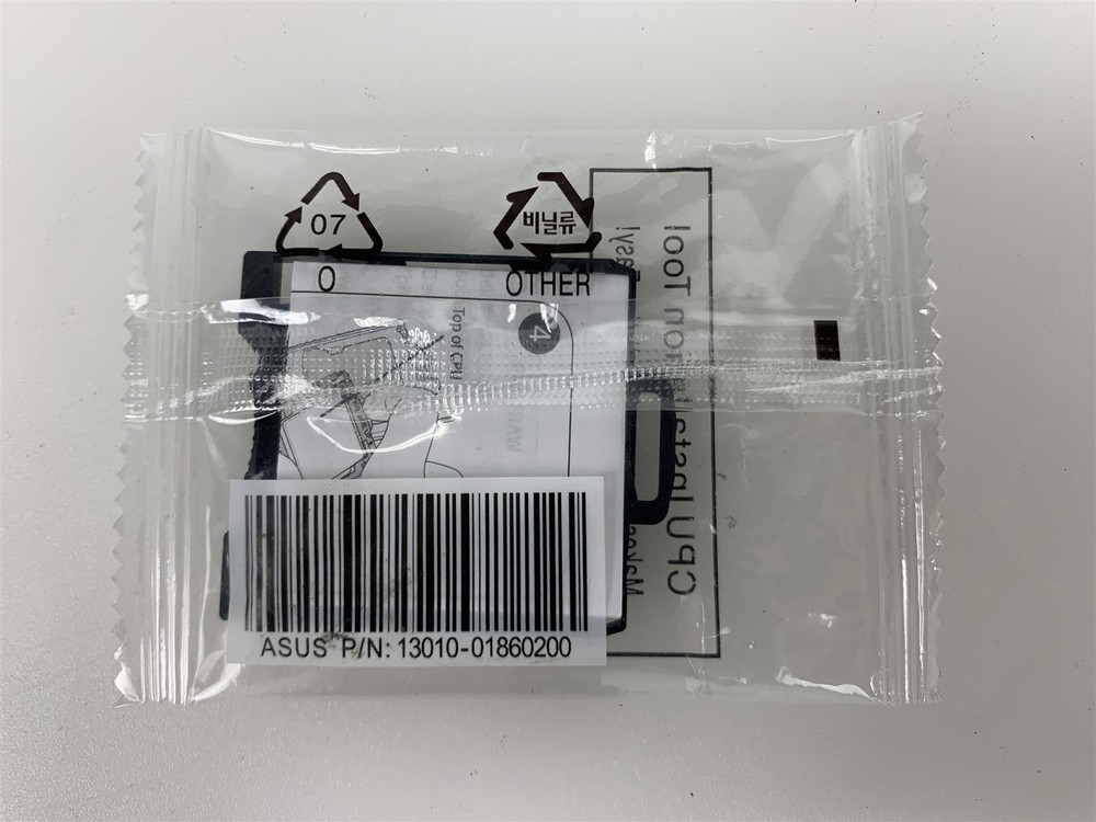 Asus CPU Installation Tool 13010-01860200