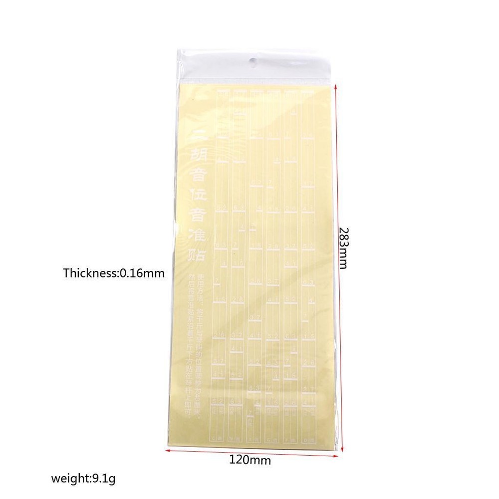 1 Piece Erhu Note Position Chart Protectors Label Players