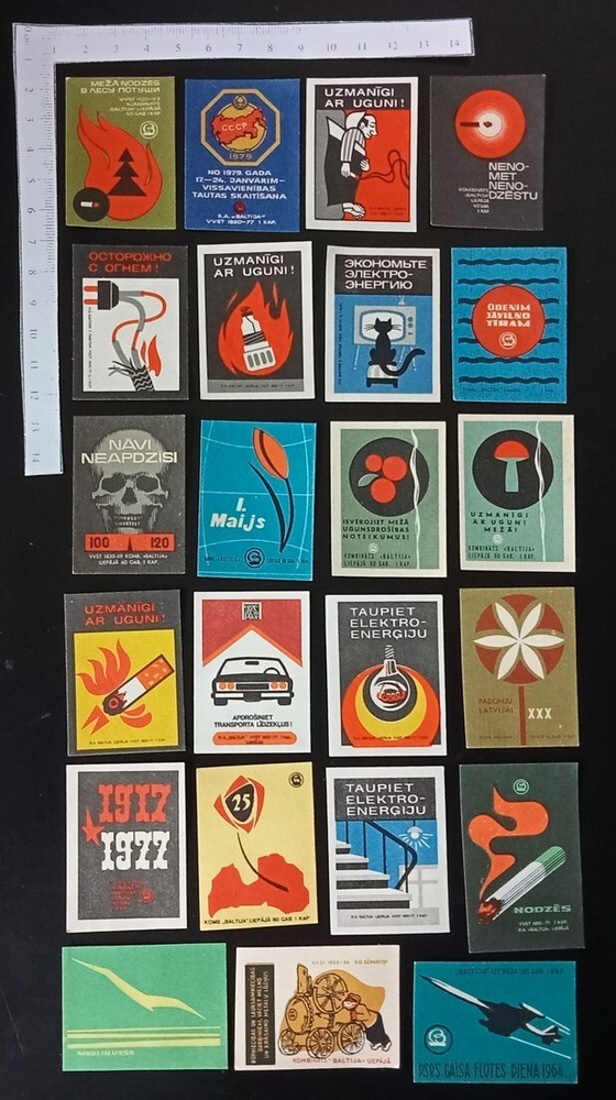 VINTAGE matchbox labels - LATVIA (93)