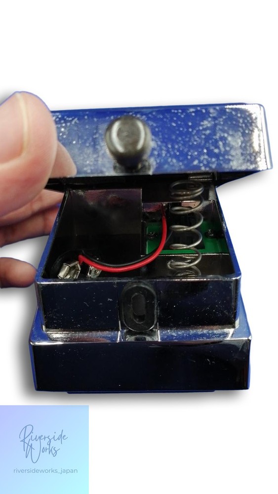 ISP TECHNOLOGIES DECIMATOR II Noise Reduction Pedal for Guitar JP