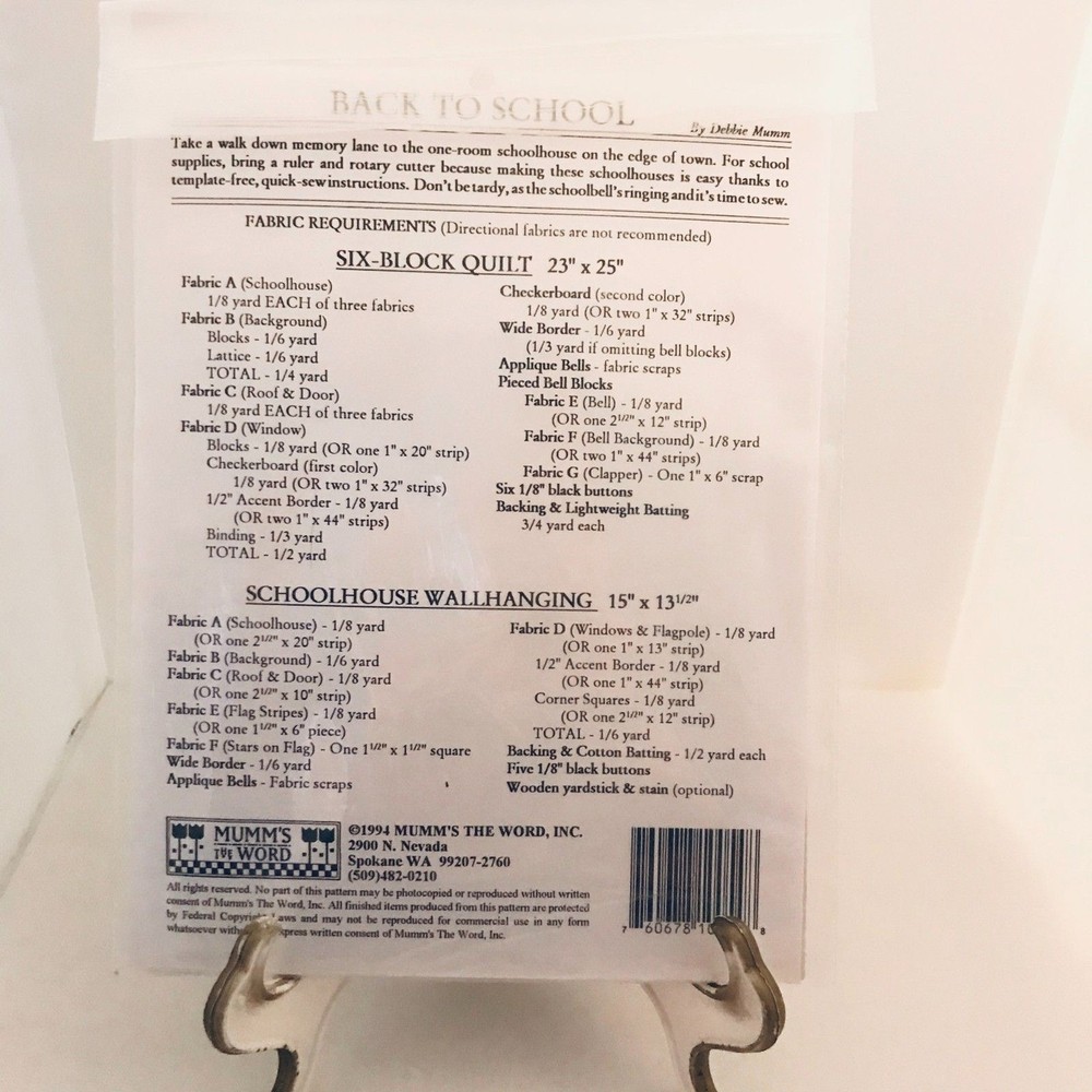 #1823 Back to School wall hanging quilt pattern