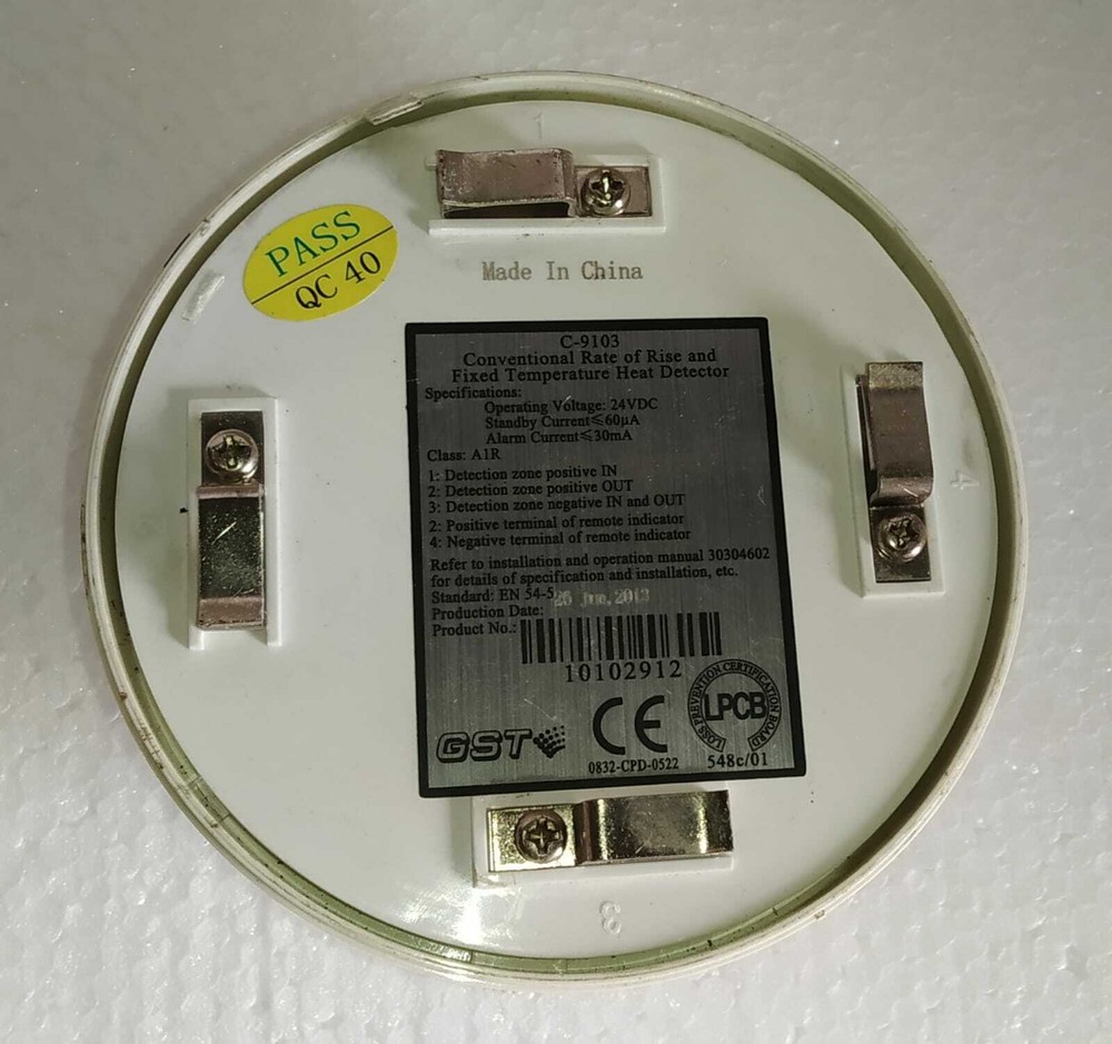 GST C-9103 CONVENTIONAL FIXED TEMPERATURE HEAT DETECTOR