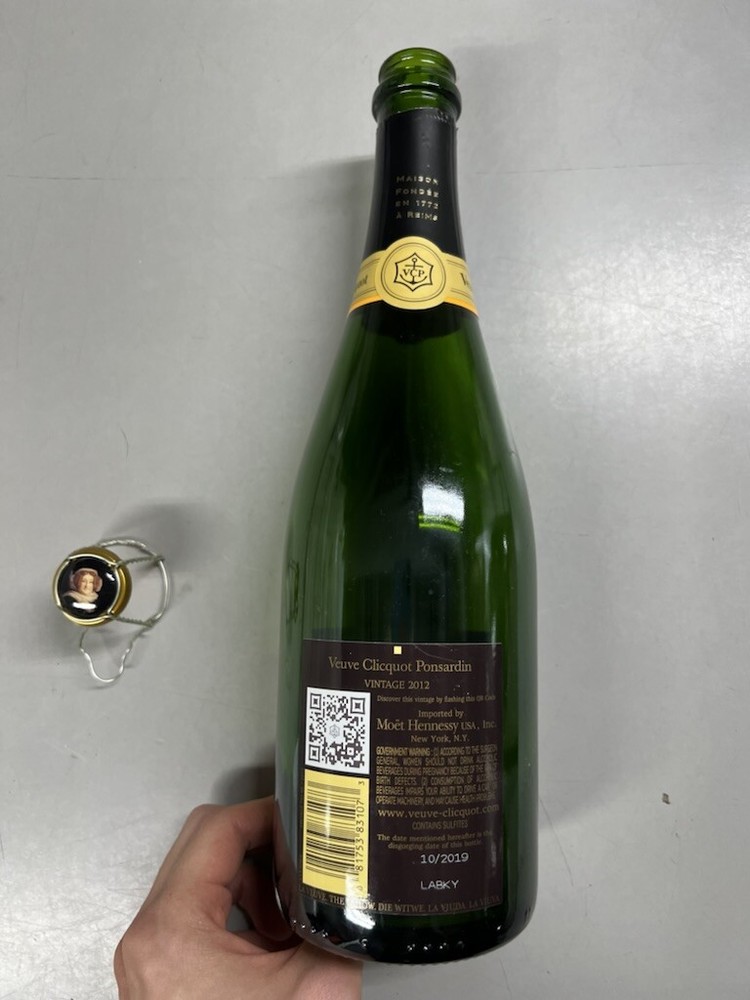 Veuve Clicquot 2012 Vintage - Empty Bottle & Wire Cage