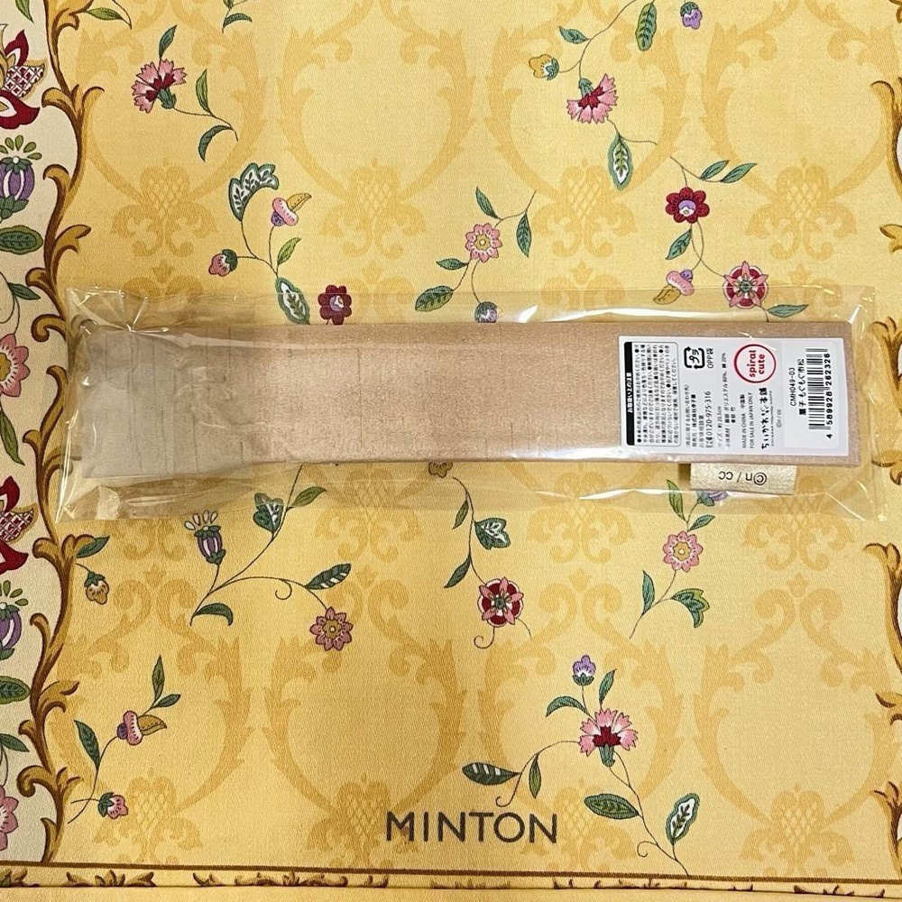 Folding Sensu Fan Unopened Mogumogu Honpo checkered pattern