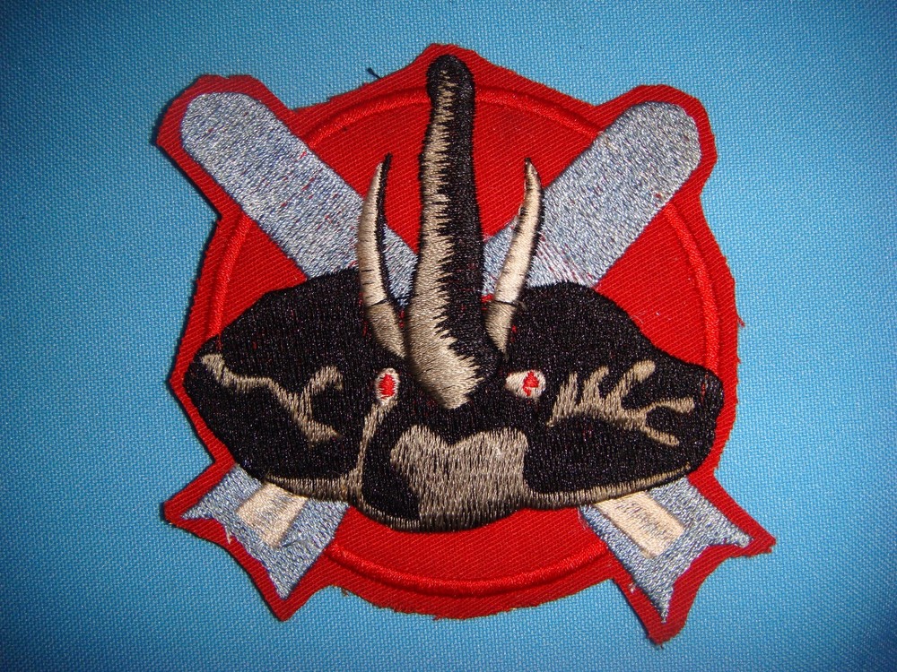 PATCH US AIR FORCE 502nd BOMB SQUADRON