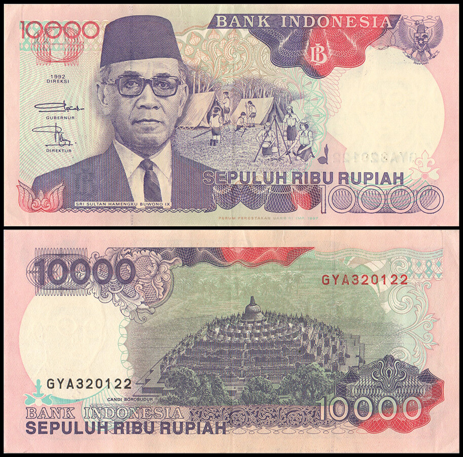 Indonesia 10000 Rupiah, 1997, P-131f, Used