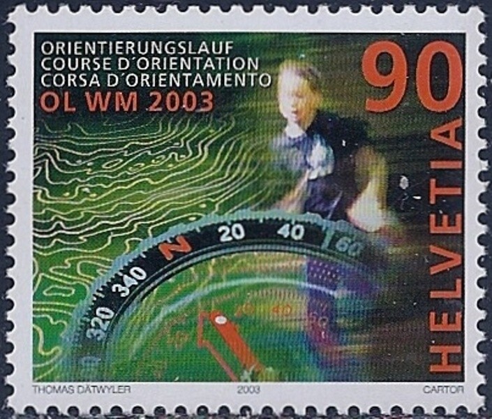 Switzerland Scott # 1140 MNH
