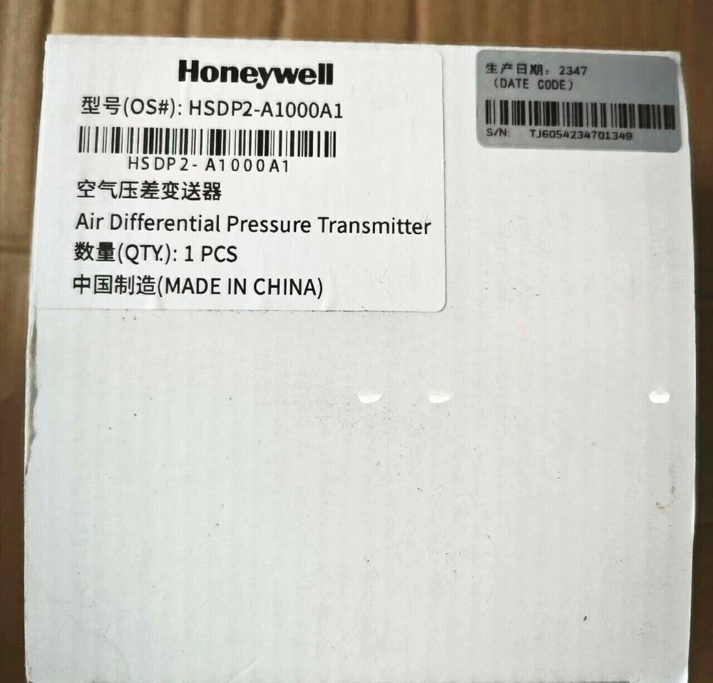 NEW HSDP2-A1000A1 differential pressure transmitte