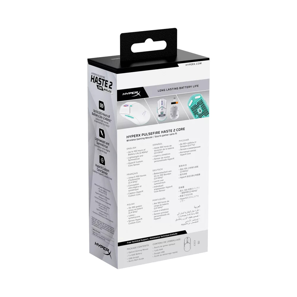 HyperX Pulsefire Haste 2 Core Wireless Gaming Mouse for PC - White