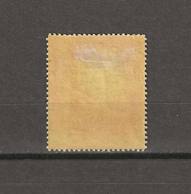GAMBIA 1922/29 SG 120 MINT