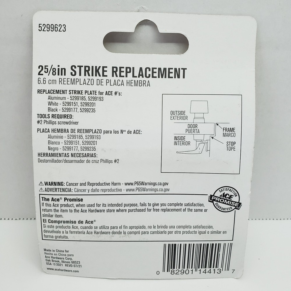 ACE Strike Replacement Black 2-5/8" #5299623