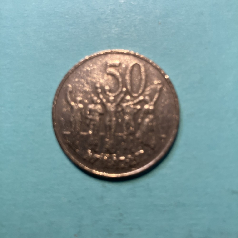 Morocco Coin
