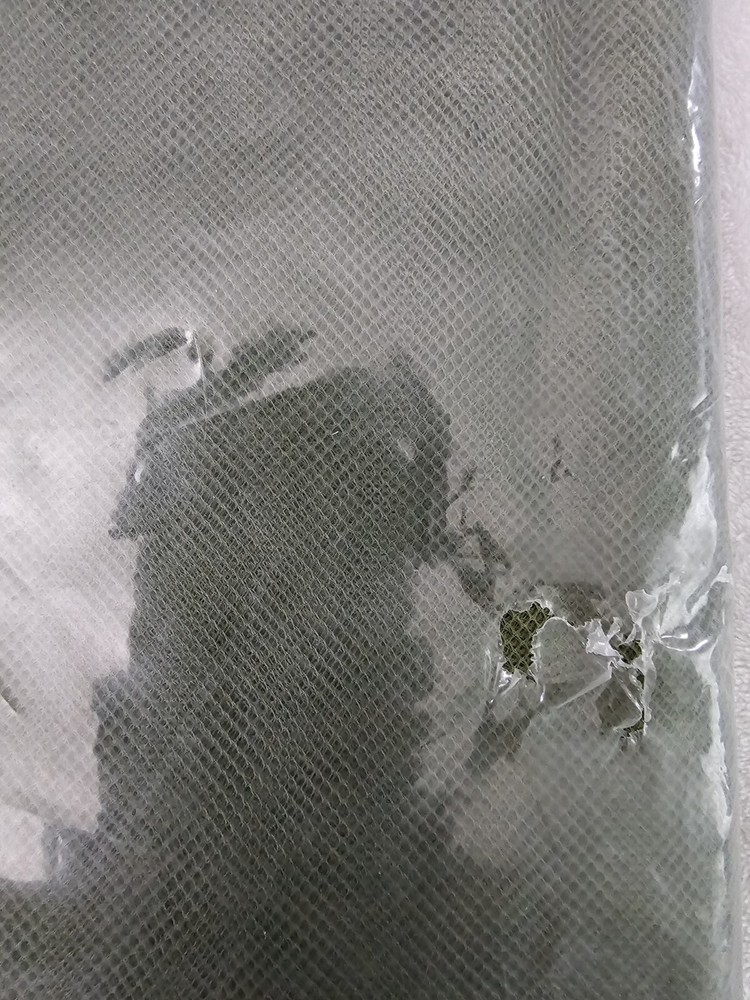Coghlan’s Rectangular Mosquito Net