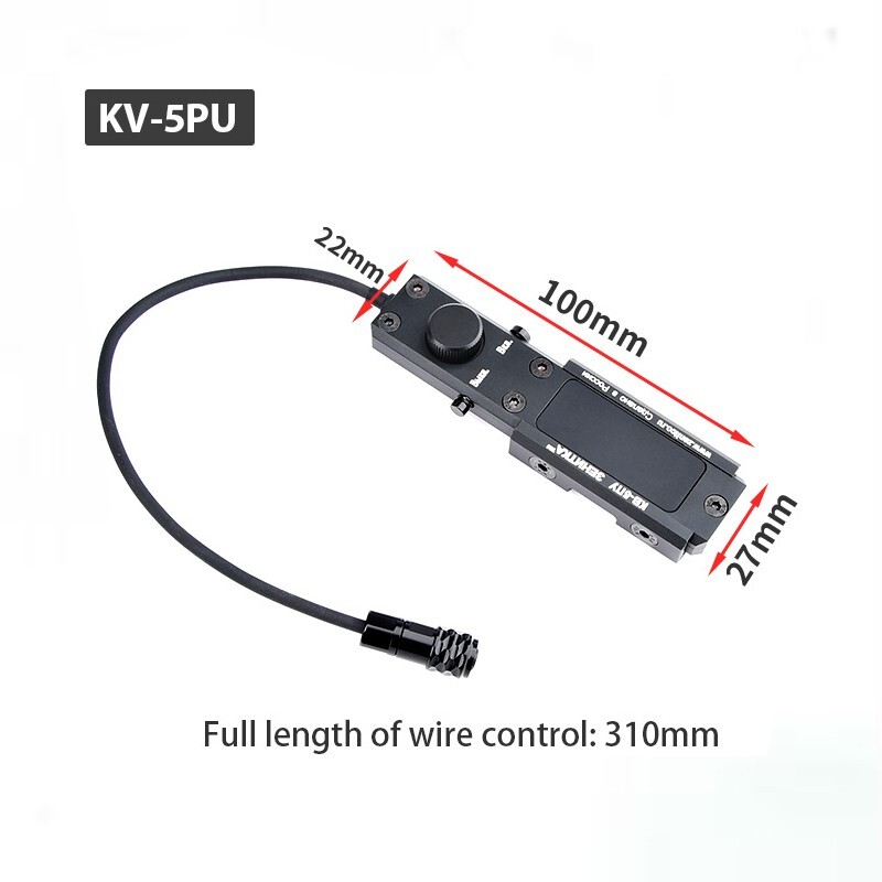 PERST-4 Laser Switch/KV-5P Metal Tail Switch Tactical Control Device-Black