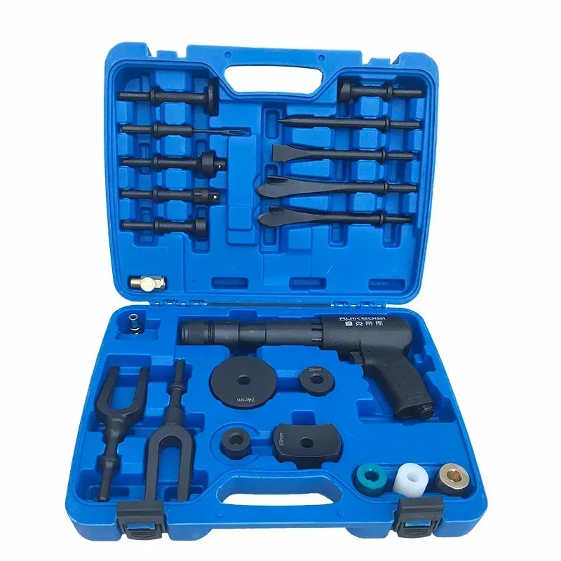 Multi-Function Pneumatic Hammer Disc-Bottom Ball Joint Removal Tool