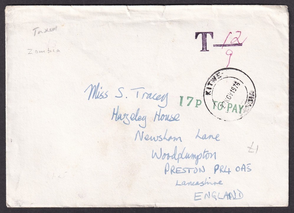British Africa covers (7)
