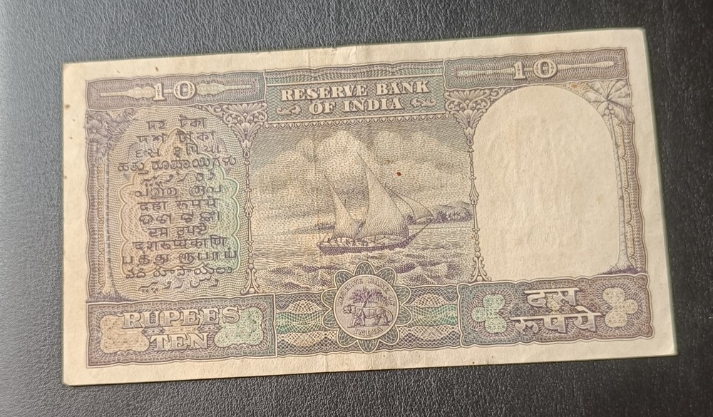 OLD 🇮🇳 Indian🇮🇳 10 Rupees notes-FAFDA NOTE 1946 Collectable grade RARE