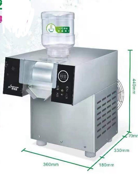 snowflake ice machine