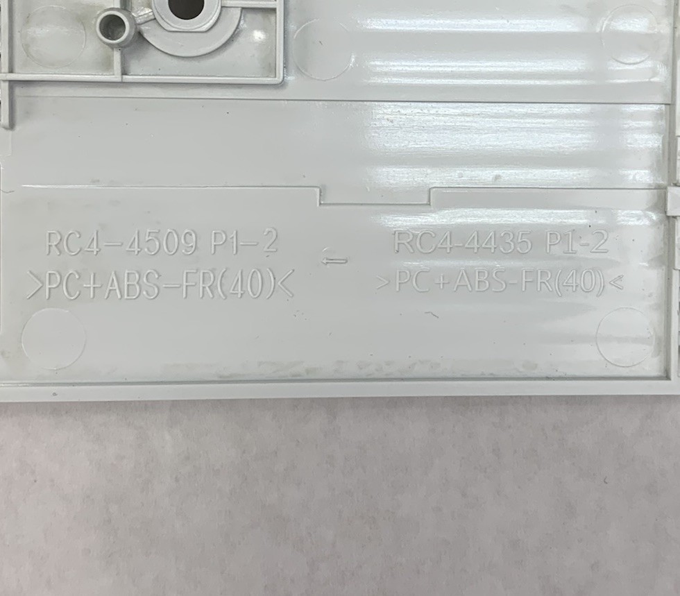 HP LaserJet Pro MFP M528 BOISB-1807-03 Printer Back Panel