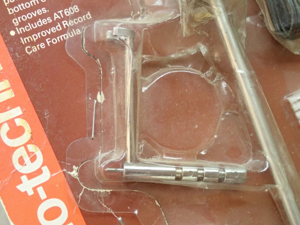 Audio Technica Vintage Automatic Record Cleaner