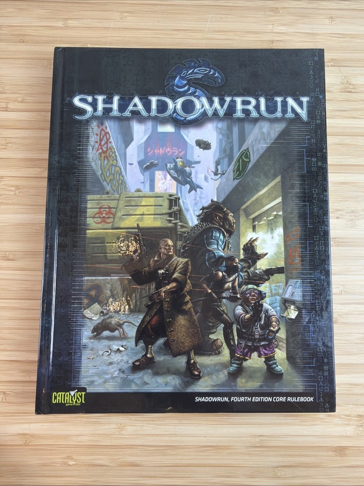 Shadowrun 4th edition Core Rulebook, Catalyst, VGC