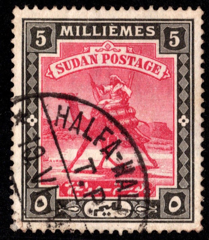 Sudan Scott 22 Used.