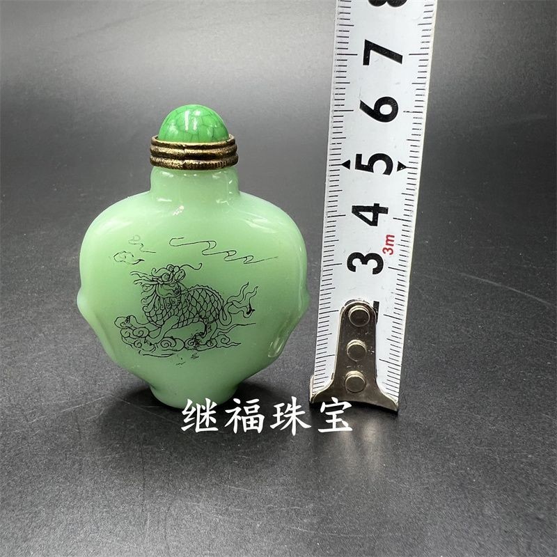 White Jade Glass Snuff Bottle Qilin Pattern Decorative Empty Bottle