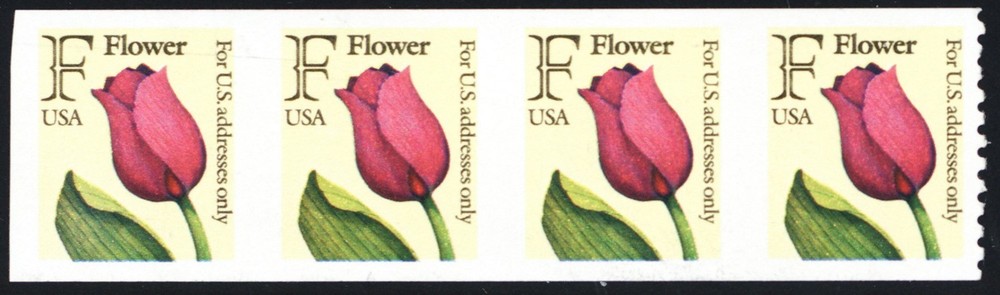 2518a, Mint VF NH 29¢ Transitional Imperforate Error Strip * Stuart Katz