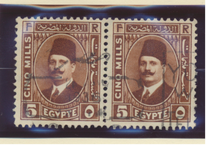 Egypt Stamp Scott #135, Used, Pair, Minimal Postmark