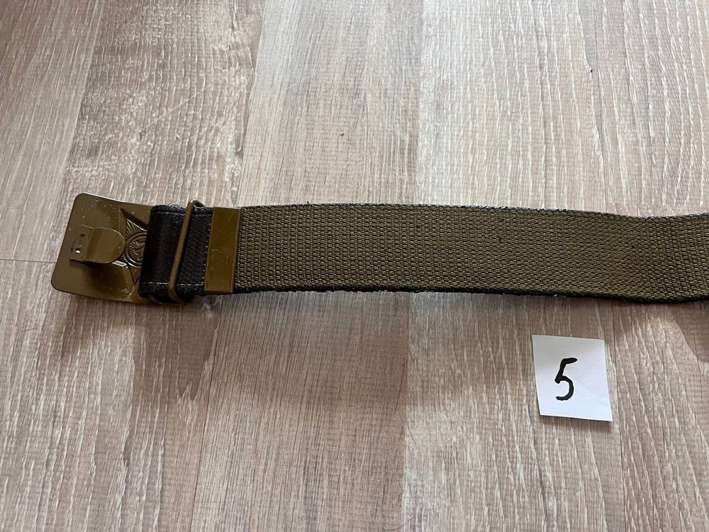 SOVIET USSR ARMY BELT