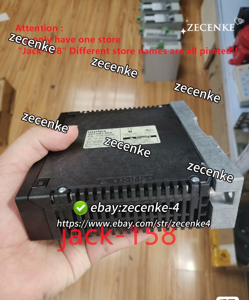 SST-PB3-ERM BY DHL OR Fedex